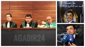 ادو الطيب