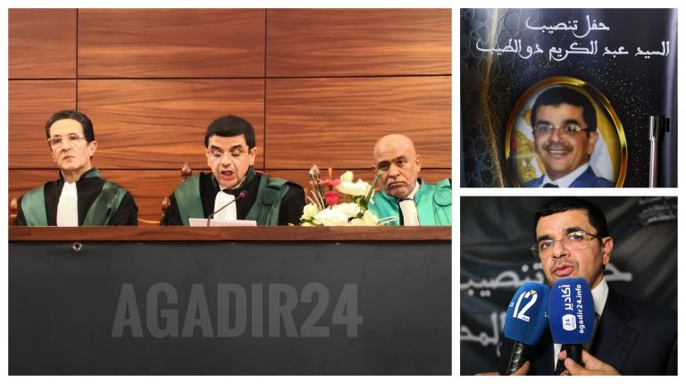 بالفيديو: تنصيب عبد الكريم دو الطيب رئيسا للمحكمة الابتدائية بأكادير، و الأخير يؤكد: أستشعر جسامة المسؤولية، وثقل الأمانة.