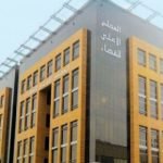 تصريحات لاعبي الحسنية بعد الفوز والتأهل إلى نهائي كأس العرش