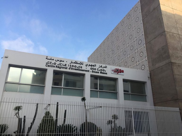 أكادير : الالغاء يطال 6 مشاريع استثمارية بجهة سوس.