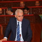 وزارة الصحة