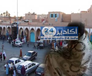 سيدة تتعرى