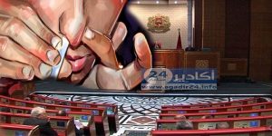 البرلماني " شمام النفحة" يثير الجدل الواسع وسط البرلمانيين. 4 شمام النفحة