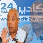 بالفيديو : “أيام تزنيت بـأكادير” تجمع فاعلين ومهتمين محليين بـمدبري قطاع السياحة في جهة سوس ماسة
