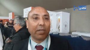 افتتاح مناظرة الجهوية بأكادير بالغضب على الغاء التوقيع على عقد برنامج مع جهة سوس ماسة، و جهتين أخريين، و الحديث عن لوبيات وراء الواقعة. 3 حسن مرزوقي