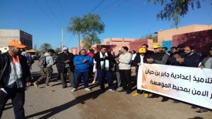 غياب الأمن بمحيط المؤسسات التعليمية بإنشادن يخرج الأساتذة وجمعيات الآباء للإحتجاج 10 IMG 20191207 WA0005 6sy6v9144qrqtqs7etaoq5n173kzjf99avy83vnpadv