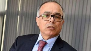 الكشف عن تشكيلة اللجنة الخاصة بالنموذج التنموي، و ضمن أعضائها أستاذ جامعي معروف بأكادير. 8 IMG 20191212 WA0043 1