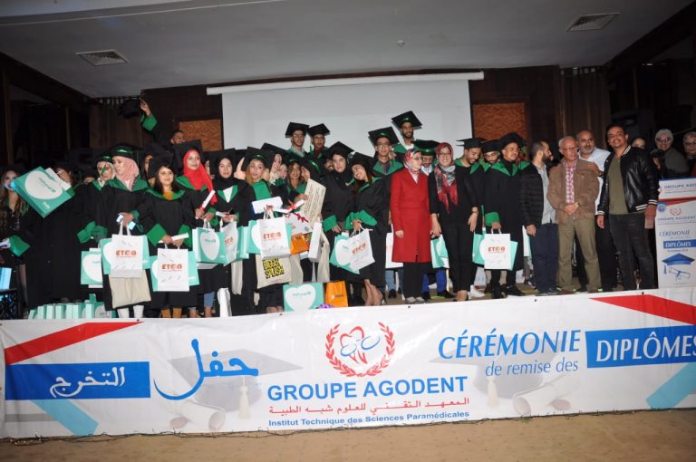 أكادير: المعهد التقني للعلوم شبه الطبية GROUPE AGODENT يحتفي بطلبته المتخرجين فوج 2019 في حفل بهيج