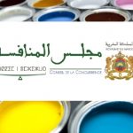 مجانية التكفل بعلاج أمراض السرطان لدى الأطفال دون سن الخامسة