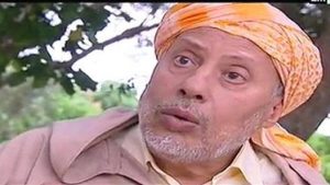 نفي خبر وفاة أحد أهرامات الفن المسرحي والسينما في المغرب "عبد القادر مطاع". 12 Q 1