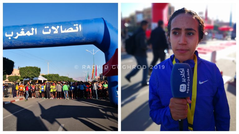 أيت ملول .. نجاح باهر للدورة الأولى للسباق على الطريق 11 كيلومتر