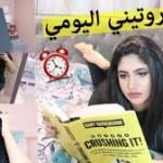 أكادير : غاموندي يهدد باللجوء إلى الاتحاد الدولي، وهذا هو المبلغ الذي يطالب به إدارة حسنية أكادير.