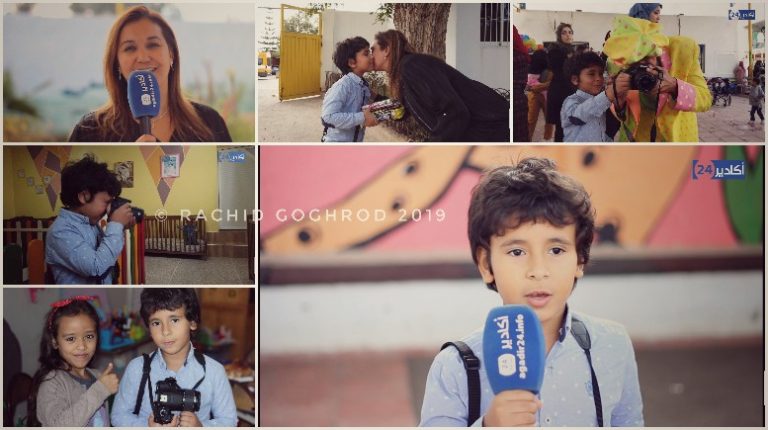 أكادير .. جمعية ” تزانين ” للأطفال المتخلى عنهم تستقبل أصغر مصور فوتوغرافي بجهة سوس ماسة