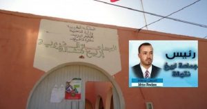 ادريس بوعلام