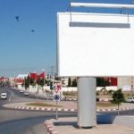 الجزائر: تبون يعين خليفة القايد صالح، فمن يكون رئيس الأركان الجديد؟