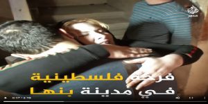 فيديو.. لحظات مؤثرة للقاء صحافي بوالدته ،بعد 20 سنة من الفراق 5 صحافي فلسطيني