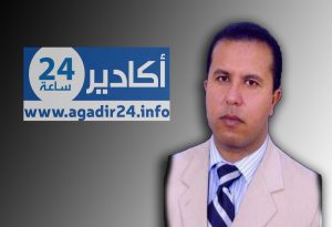علمي111