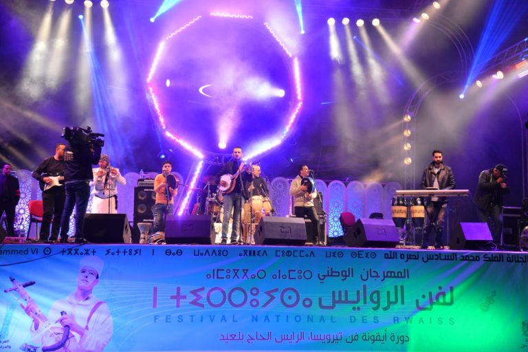 نجاح متميز للدورة الثامنة للمهرجان الوطني لفن الروايس والحضور الجماهيري فاق كل التوقعات