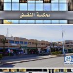 رياح قوية تسقط شاباً من سطح المنزل، و ترديه قتيلا في الحال خلال عملية إصلاح “البارابول”.