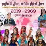 صادم: شخص يشق جسد زوجته بسيف، ويسلم نفسه للدرك الملكي، والتحريات تكشف معطيات صادمة