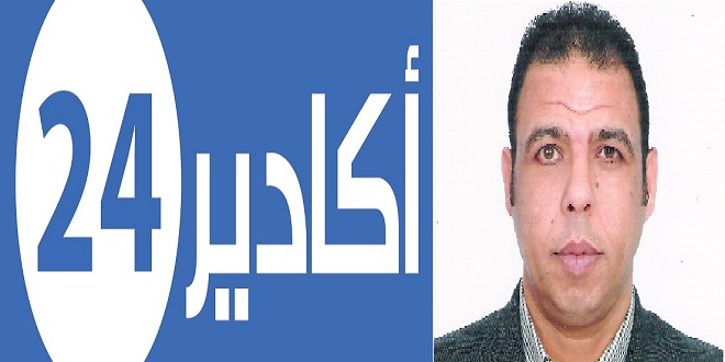 حسن العاصي