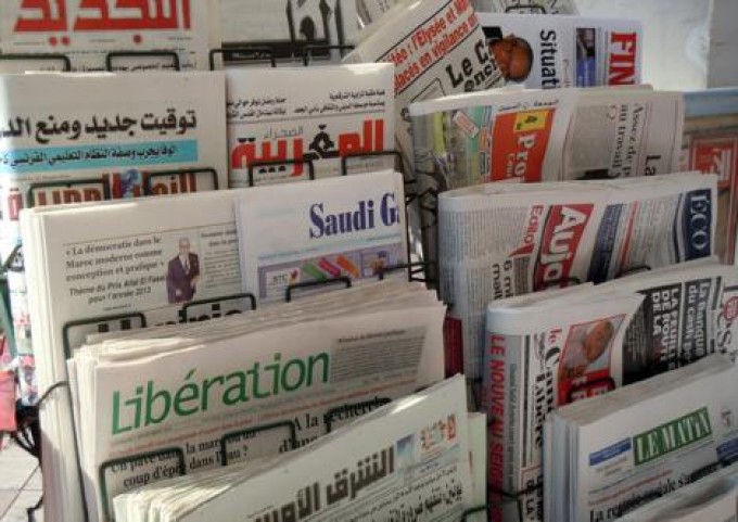 صحف أخنوش فيروس كورونا