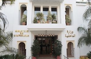 وزارة الداخلية رجل سلطة