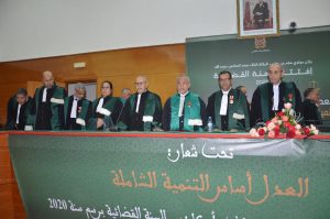 أكادير: إفتتاح السنة القضائية 2020 تحت شعار "العدل أساس التنمية الشاملة" 5 5 4