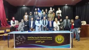 أكادير .. جمعية الشعلة للتربية والثقافة تعقد جمعها العام العادي