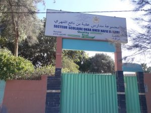 إنزكان: إستنكار عارم بأولاددحو بعد إستهداف سمعة مؤسسة تعليمية عريقة من طرف مجهول 6 IMG 20200116 WA0006