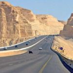مستشفى الحسن الثاني بالداخلة : إجراء أول عملية جراحية بالليزر للمسالك البولية