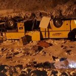 تفكيك شبكة للدعارة والاتجار بالبشر بعد عملية مداهمة لمركز للتدليك تم تحويله إلى وكر للفساد ولإقامة الجنس الجماعي