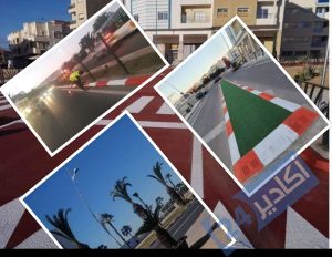 agadir