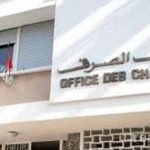 بعملية “قطع الرأس”: أمريكا تستعد لـ”إغضاب” زعيم كوريا الشمالية