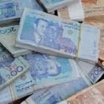 بالفيديو:   سقوط شخص أمام مطعم صيني بفاس يزرع الرعب بين المغاربة، وسط الحديث عن إصابته بفيروس كورونا