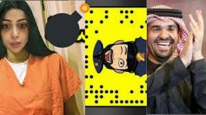 الجسمي يقصف دنيا باطمة: "الله يأخد فيك الحق، خربتي بيوت الكثيرين" 3 téléchargement 2 1