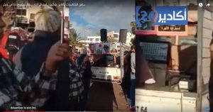 ارباب الطكسيات