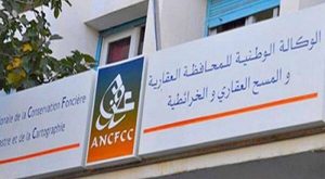 إدانة موظفة بالمحافظة العقارية نصبت على رجال أعمال ومقاولين في 12 مليار بالسجن والغرامة 3 المحافظة 600x330 1