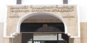 الوكالة الحضرية لأكادير تلجأ إلى الخدمات الرقمية للتواصل مع مرتفقيها لوقايتهم من انتشار فيروس كورونا 10 الوكالة الحضرية بأكادير
