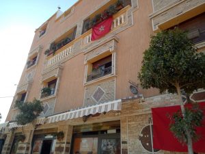 بيتزيريا عين السخونة 8