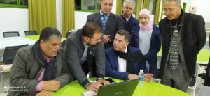 جامعة ابن زهر