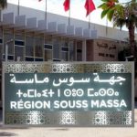 تيزنيت: توقيف راق شرعي حاول اغتصاب “الفتاة الطنجوية” بداعي علاجها من السحر والمس، والقضية فيها عمليه نصب ب:8000 درهما.