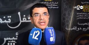 تارودانت: تكريم الاستاذ عبدالكريم دو الطيب رئيس المحكمة الإبتدائية بأكادير 2 دو الطيب