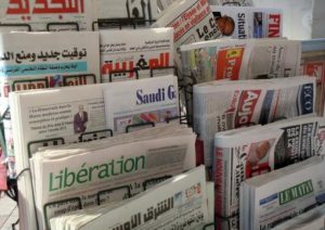 صحف أخنوش فيروس كورونا