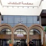 عاجل: الوكيل العام بإستئنافية أكادير يدخل بقوة على خط قضية الرئيس السابق بأكادير المتهم بالسرقة والنصب وخيانة الأمانة