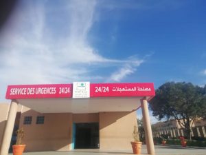 تيزنيت: نقل شرطي في حالة حرجة إلى المستعجلات بعد حادثة اعتداء مروع خلال تدخل أمني في “البوناني”..