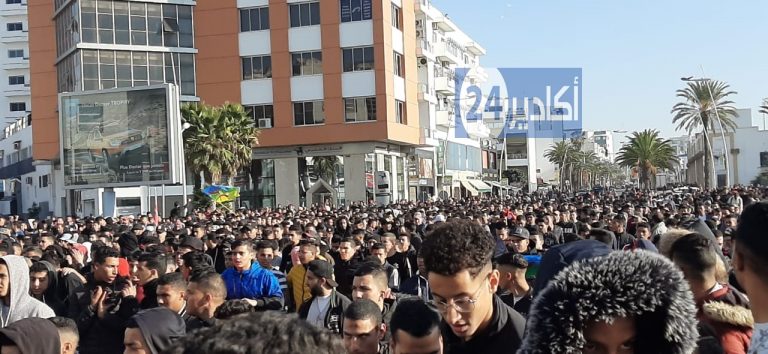 حسنية أكادير