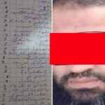 الفنانة نانسي عجرم تتلقى صدمة جديدة غير متوقعة، ومصير زوجها في كف عفريت
