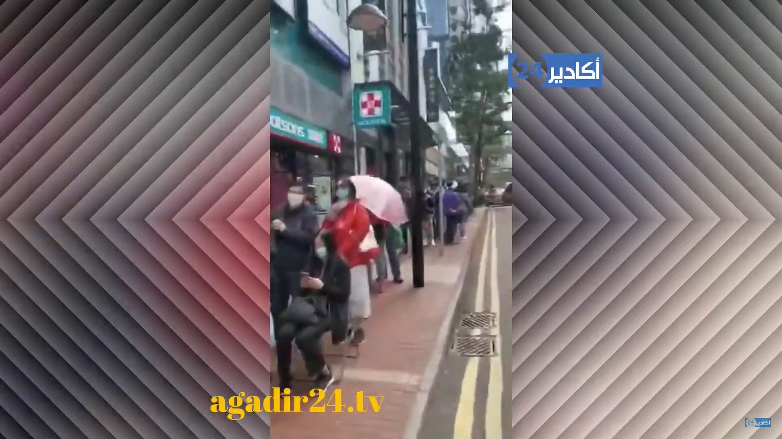بالفيديو: في عز أزمة فيروس كورونا الصينيون يوجهون رسالة راقية للعالم عنوانها الأخلاق والأدب وإحترام الآخر
