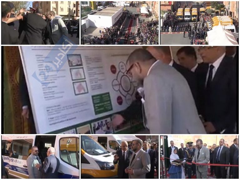 فيديو/التسجيل الكامل: جلالة الملك محمد السادس يدشن مجموعة من المشاريع بمدينة أيت ملول